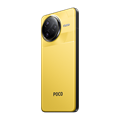 Телефон Poco F7 Ultra 12/256Gb (Yellow) Телефон Poco F7 Ultra 12/256Gb (Yellow)
