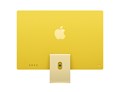 Моноблок Apple iMac 24" Retina 4.5K (M4 10C CPU, 10C GPU) 32 Гб, 1Тб SSD Желтый Z1EL000DU Моноблок Apple iMac 24" Retina 4.5K (M4 10C CPU, 10C GPU) 32 Гб, 1Тб SSD Желтый Z1EL000DU