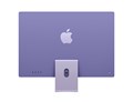 Моноблок Apple iMac 24" Retina 4.5K (M4 10C CPU, 10C GPU) 24 Гб, 1Тб SSD Фиолетовый Z1K7000UY Моноблок Apple iMac 24" Retina 4.5K (M4 10C CPU, 10C GPU) 24 Гб, 1Тб SSD Фиолетовый Z1K7000UY