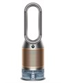 Увлажнитель/очиститель Dyson PH04 Humidify Cool Formaldehyde Увлажнитель/очиститель Dyson PH04 Humidify Cool Formaldehyde - фото 885