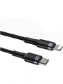 Кабель Baseus Cafule Type-C - iP PD 20W 1m Gray+Black CATLKL-G1 Кабель Baseus Cafule Type-C - iP PD 20W 1m Gray+Black CATLKL-G1