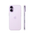Телефон Apple iPhone 17 256 ГБ, eSim (электронная SIM-карта), цвет: лавандовый (Lavender) iPhone 17 256 Lavender eSim